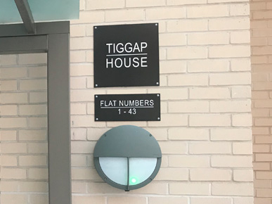 Tiggap House which forms part of Enderby Wharf where Cool You have installed fully internal air-conditioning